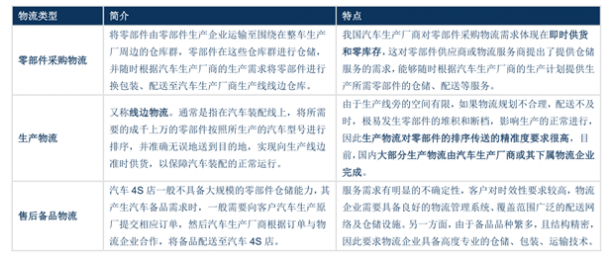 2024澳门最新开奖,实用性执行策略讲解_SHD28.217