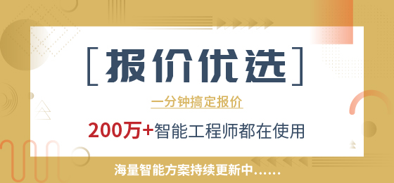 2024新澳门精准免费大全,实用性执行策略讲解_优选版2.332