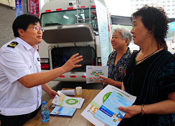 青岛市食品药品监督管理局最新动态更新