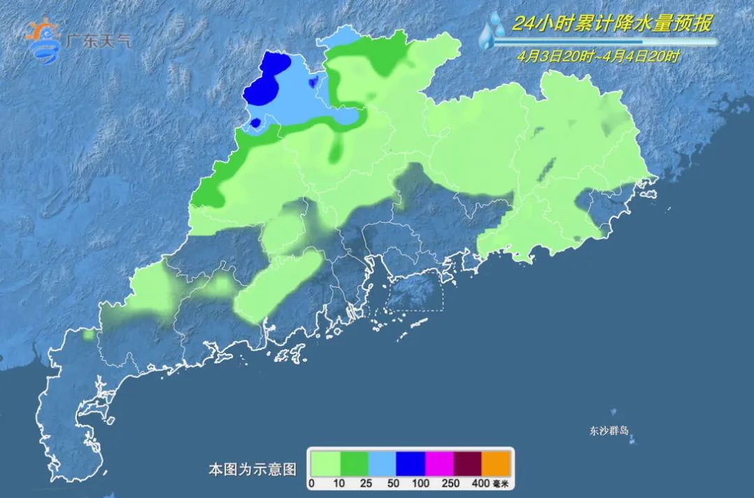 北团镇天气预报更新通知