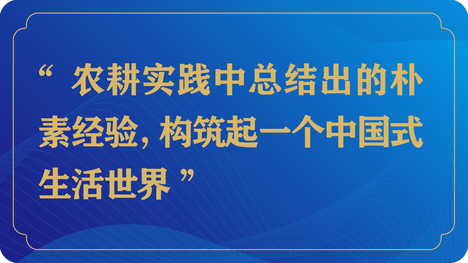 2024新奥天天资料免费大全,广泛的关注解释落实热议_优选版2.332