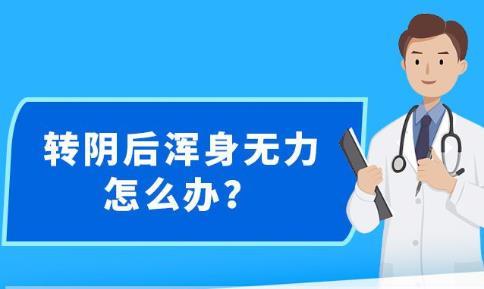 人最怕就是动了情i 第2页