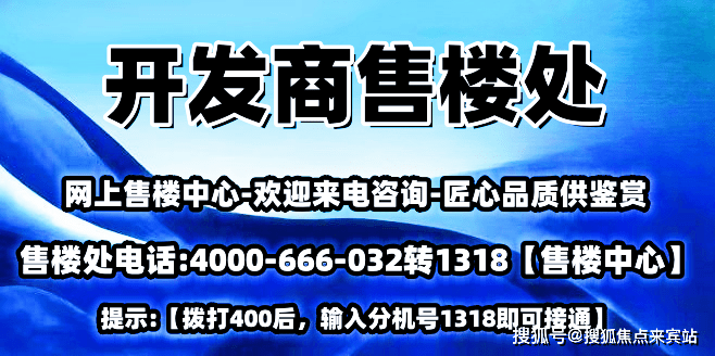 欢迎光临赛马会中特网,详细解答解释定义_10DM86.917