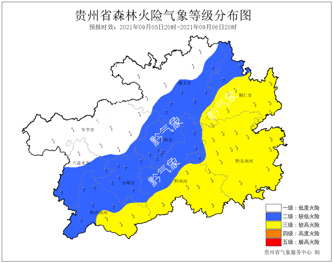 东岗镇天气预报最新信息