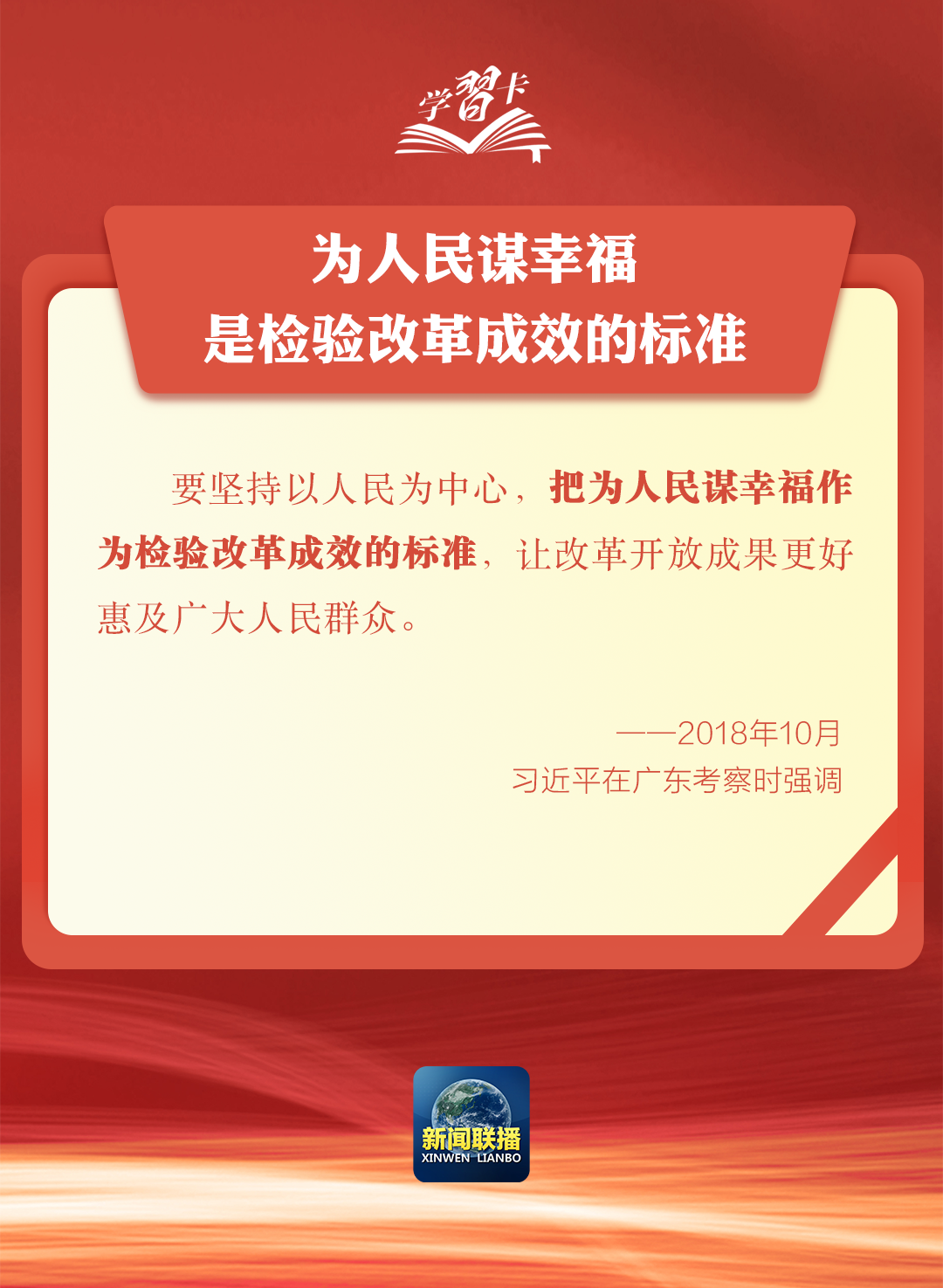 新澳门最精准正最精准龙门,高效设计计划_领航版56.569