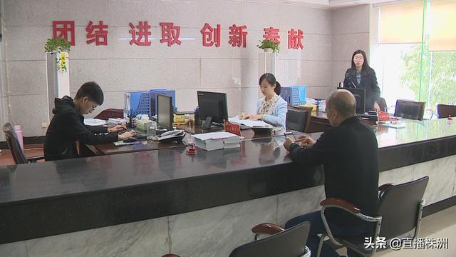 赣州市市机关事务管理局最新项目概览与动态