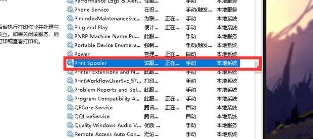 4238免费无错精准6肖,经济执行方案分析_C版114.677