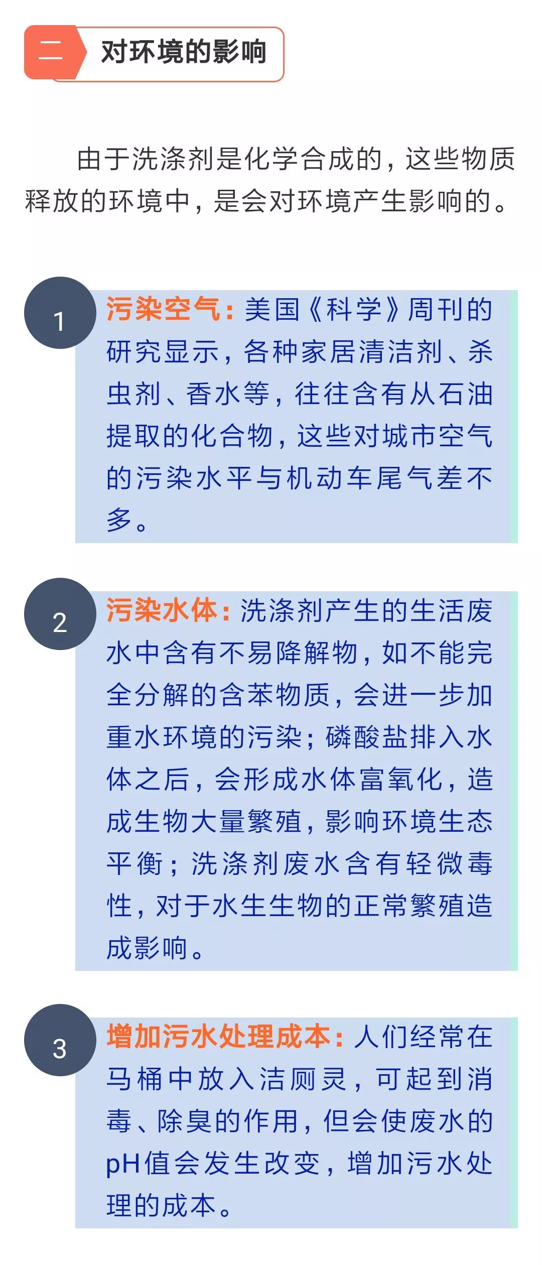 7777788888精准跑狗图特色,权威方法解析_尊享版83.642