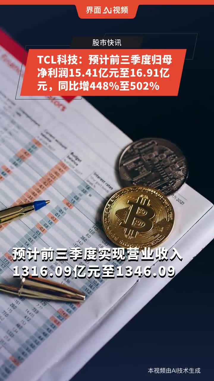 澳门天天好彩,深度解析数据应用_V版16.448