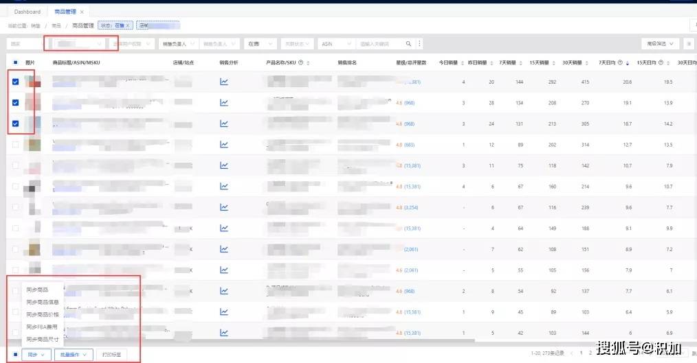 香港码开奖结果2024开奖记录,数据整合执行策略_win305.210