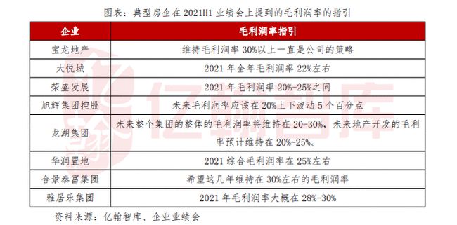 澳门三肖三码精准100%公司认证,创新性执行计划_MR46.732