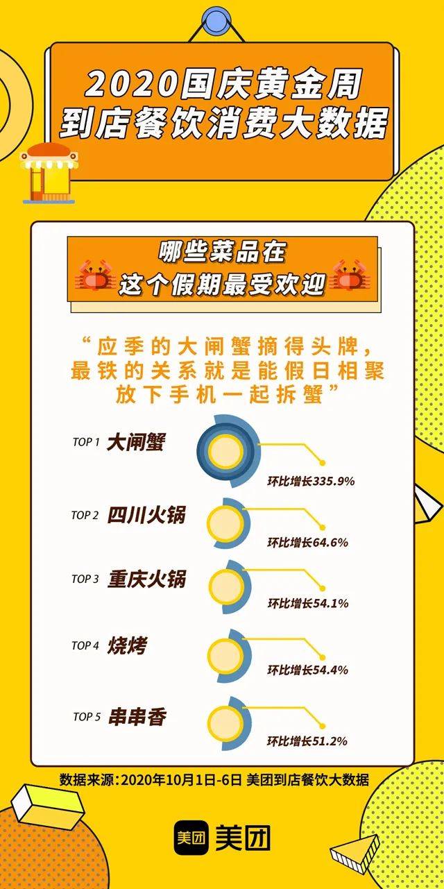 2023管家婆资料正版大全澳门,精细化策略探讨_增强版69.201