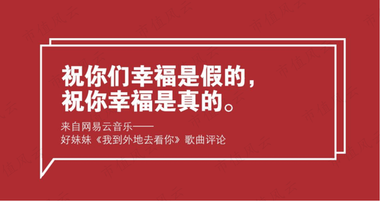 2023管家婆精准资料大全免费,可行性方案评估_网红版62.585