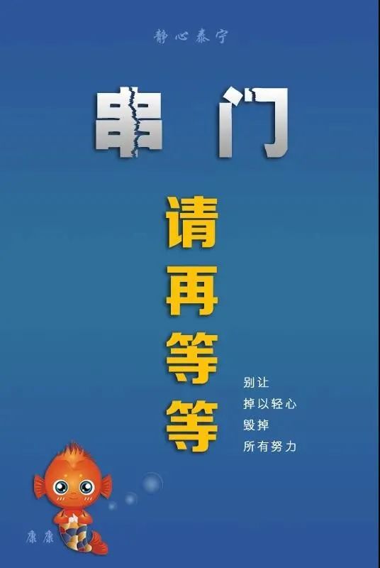 7777788888王中王开奖最新玄机,实地评估策略数据_macOS30.627