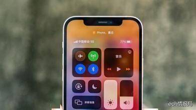 2024年澳门六今晚开奖结果,精细设计计划_iPhone78.29