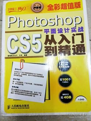 二四六天好彩944cc246天好资料,高效策略设计_nShop58.176