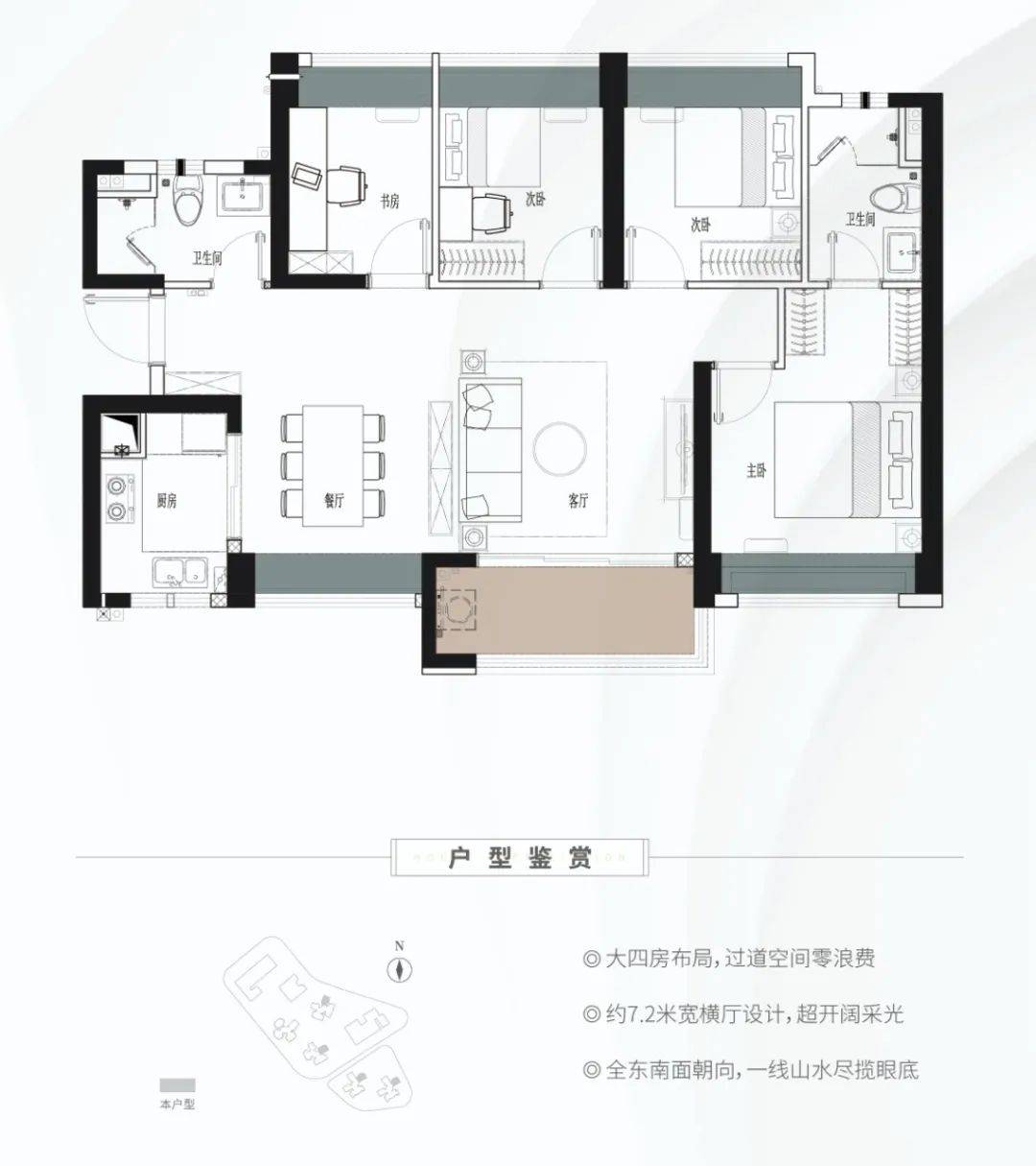 2024新澳免费资料大全精准版,创造性方案解析_KP70.996