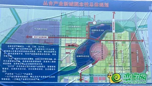 邯郸市房产管理局规划构建宜居城市，推动房地产业可持续发展新篇章