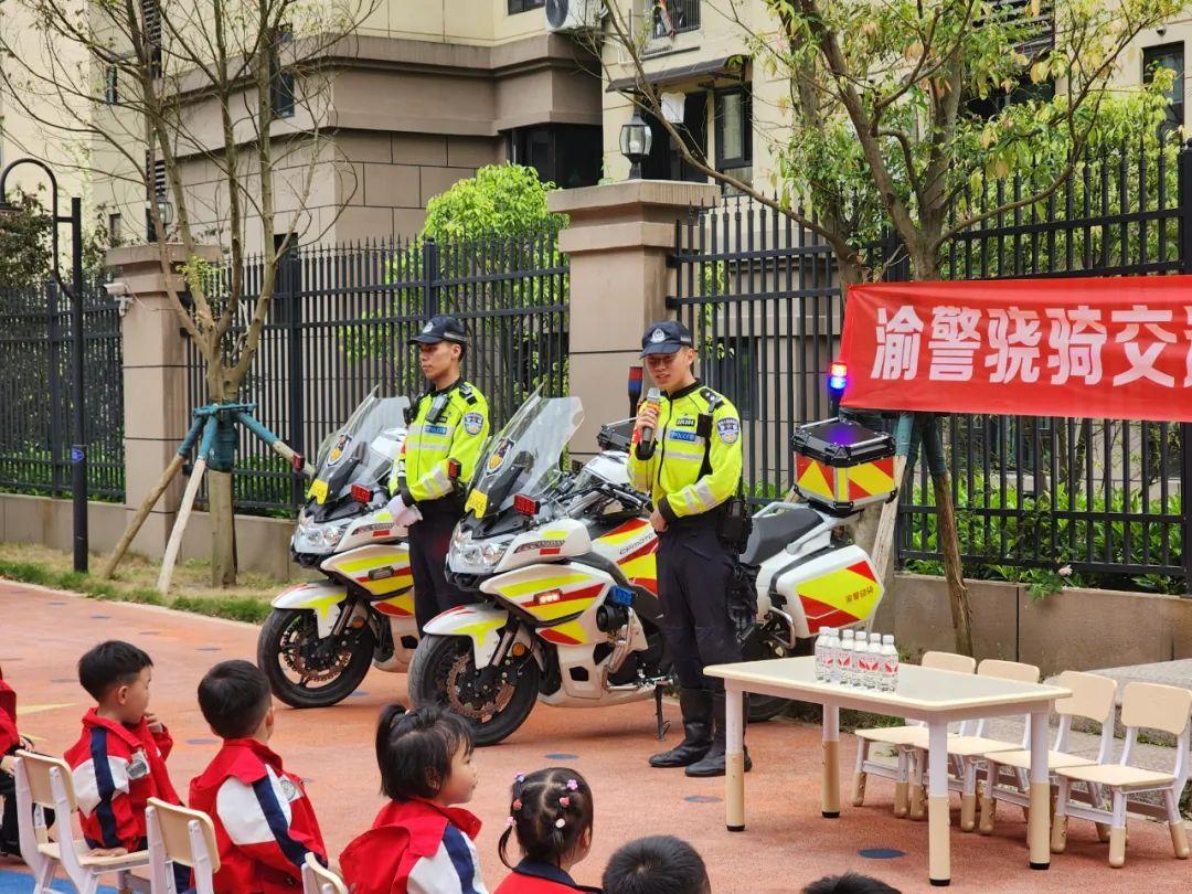 城厢区初中最新动态报道