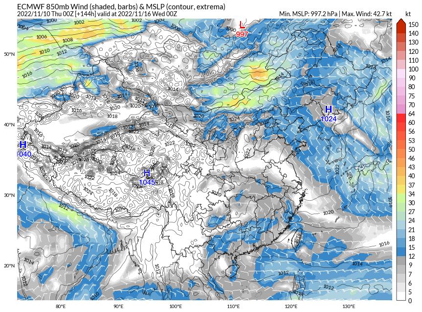 水源乡最新天气预报概览