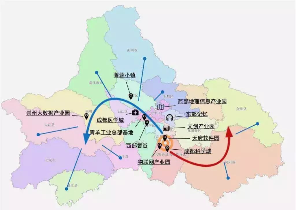 成都市旅游局最新发展规划，塑造未来旅游新篇章蓝图揭晓