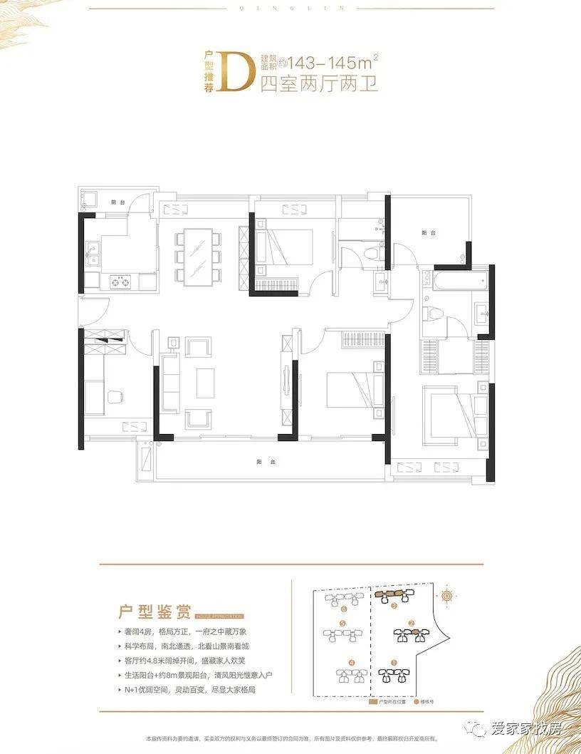 内江市南宁日报社新项目，探索媒体未来发展新路径