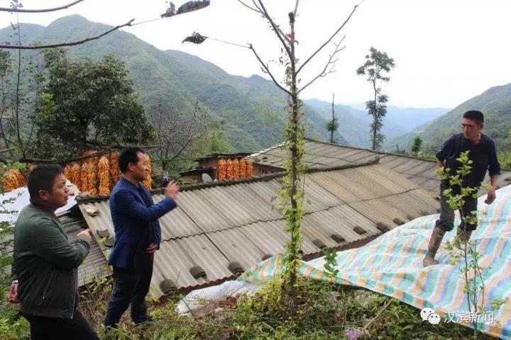 汉滨区水利局最新发展规划概览