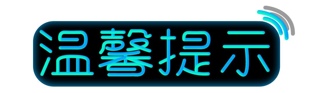 五常街道最新招聘信息总览