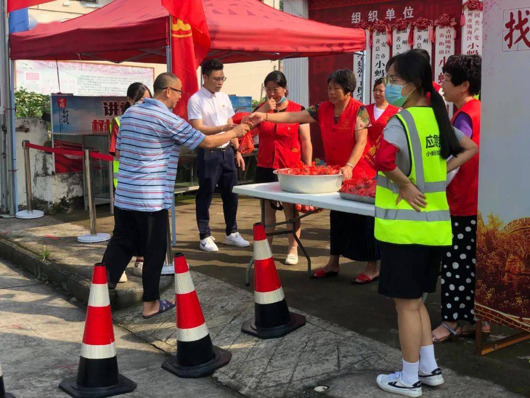 丽岙街道交通新闻更新，路况及新动态