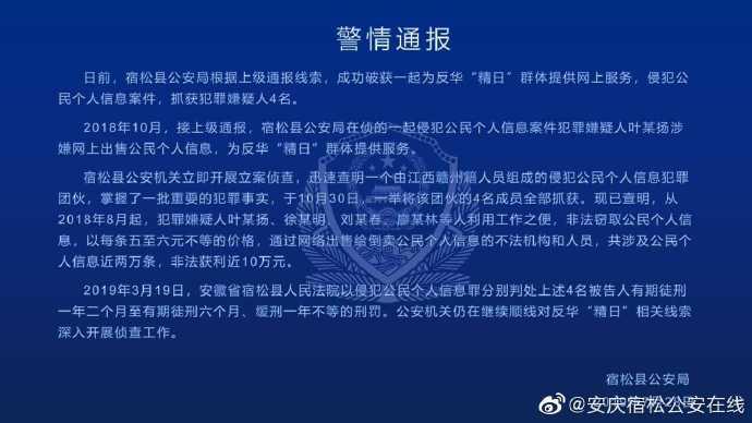 夷陵区数据和政务服务局新项目推动数字化转型，优化政务服务体验