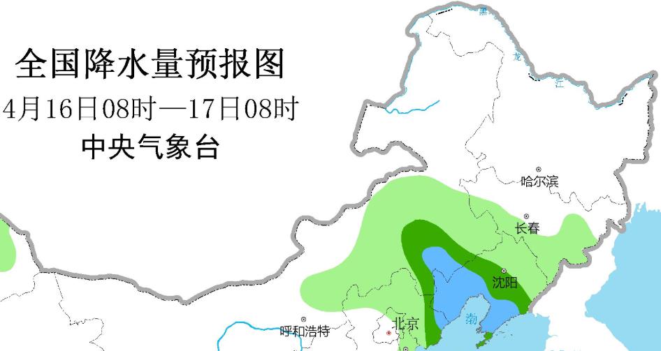 高田乡天气预报更新通知