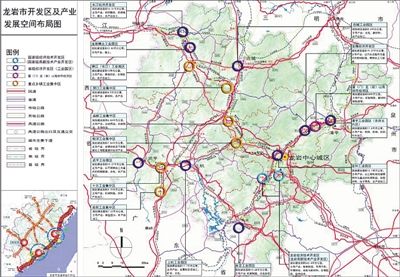 龙岩市交通局未来发展规划揭秘