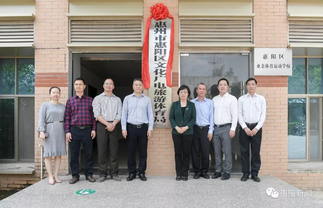 青浦区文化广电体育和旅游局最新动态报道