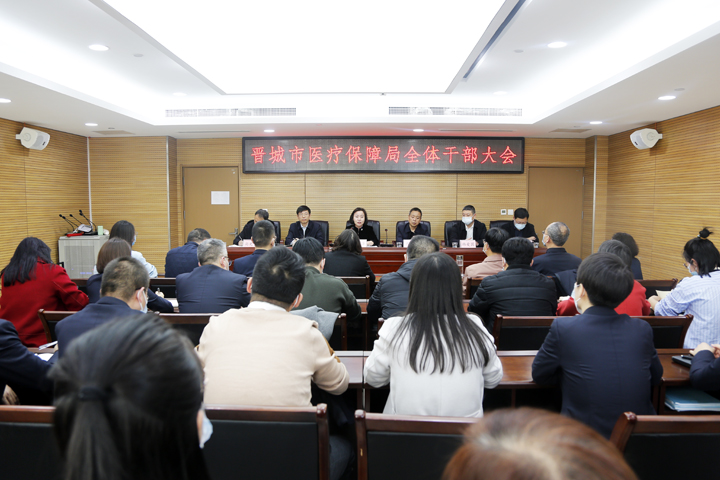 安阳市劳动和社会保障局人事任命，构建稳健社会保障体系，共创美好未来