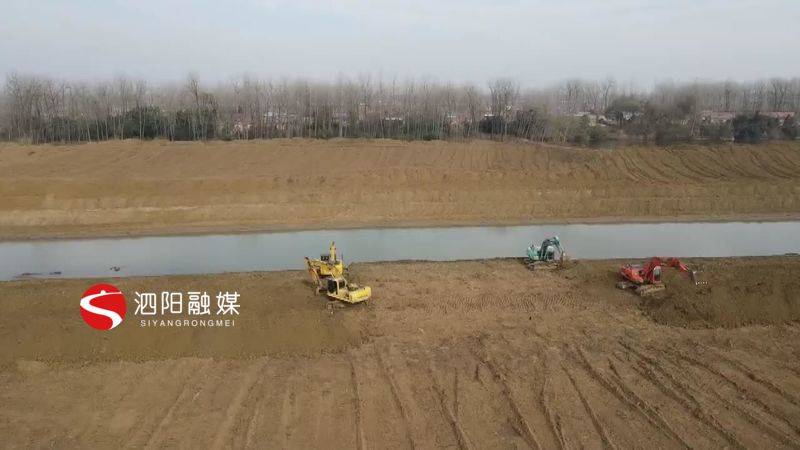 泗阳县水利局新项目助力县域水利建设跃上新台阶