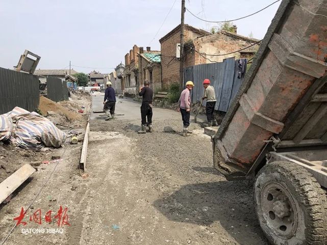 山西省大同市矿区王村街道新项目，地方发展的强大推动力