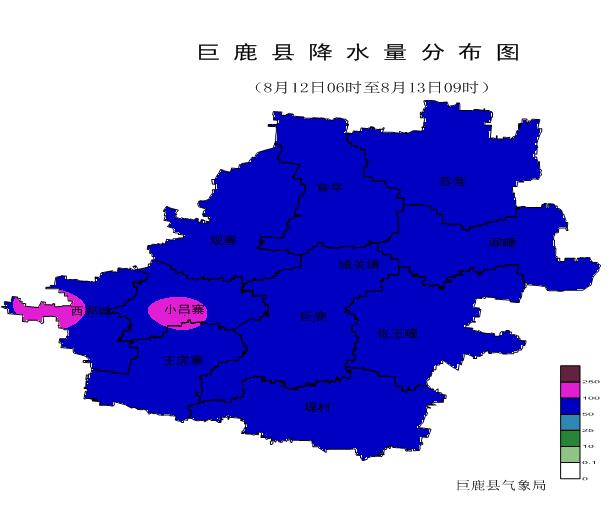 小吕寨镇天气预报更新通知