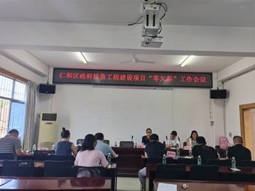 郫县人力资源和社会保障局新项目启动，助力县域人力资源高质量发展