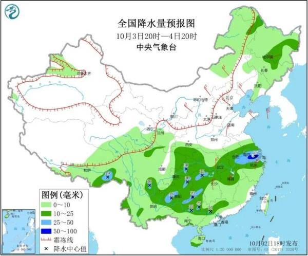 聂当乡天气预报更新通知