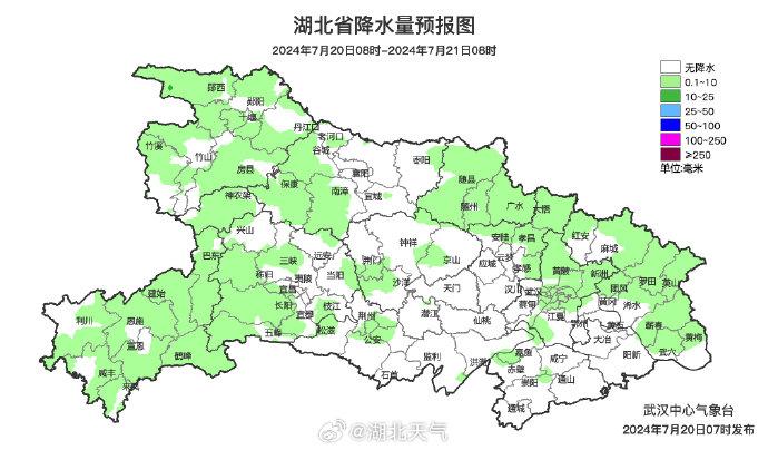 湖北省老河口市天气预报更新通知