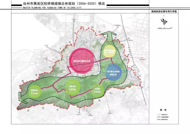 院桥镇未来城市新面貌塑造，最新发展规划揭秘