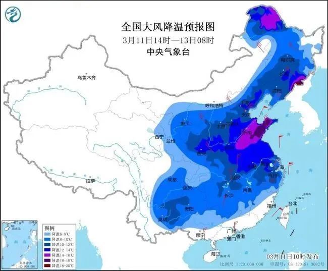 满杖子乡天气预报更新通知