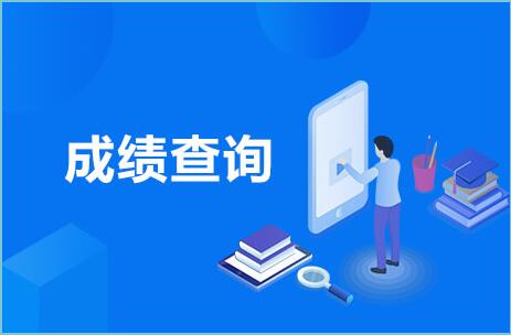 番禺区司法局最新招聘概览