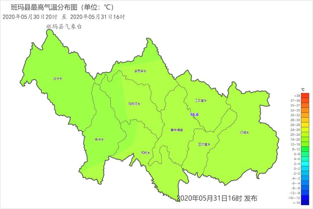 三洞乡天气预报更新通知