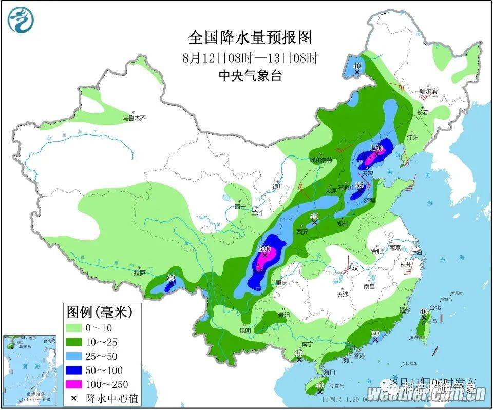 三站镇天气预报更新通知