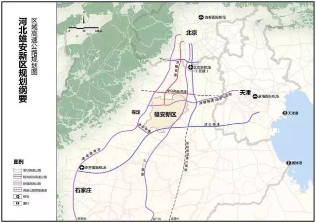 独山子区退役军人事务局最新发展规划概览