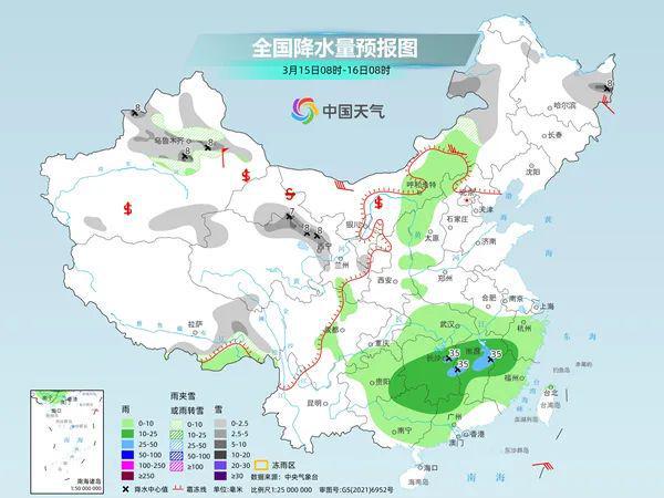 2024年12月26日