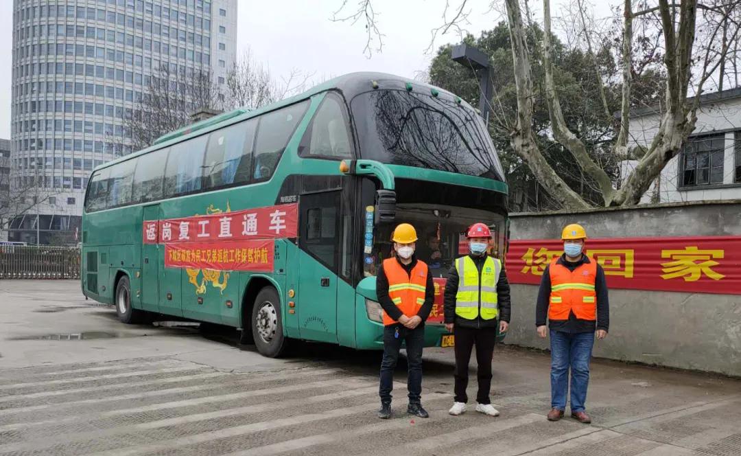 中外运培训中心引领行业变革，打造卓越人才教育新篇章