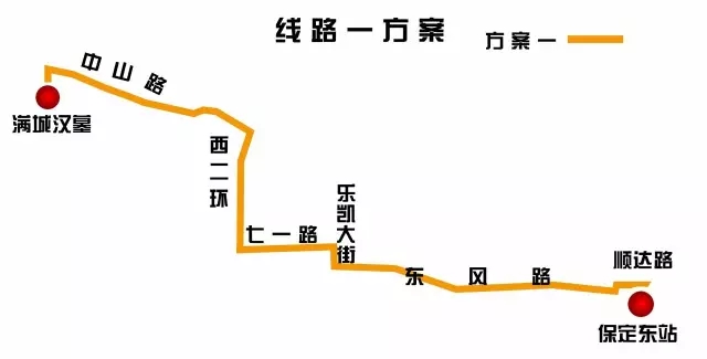 桥家河乡最新交通动态报道