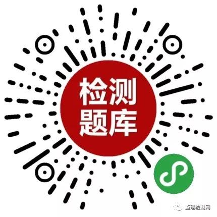 嘉禾县级公路维护监理事业单位招聘启事